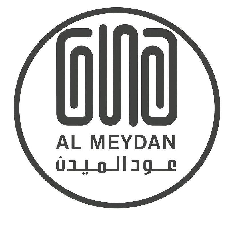 oudalmeydan