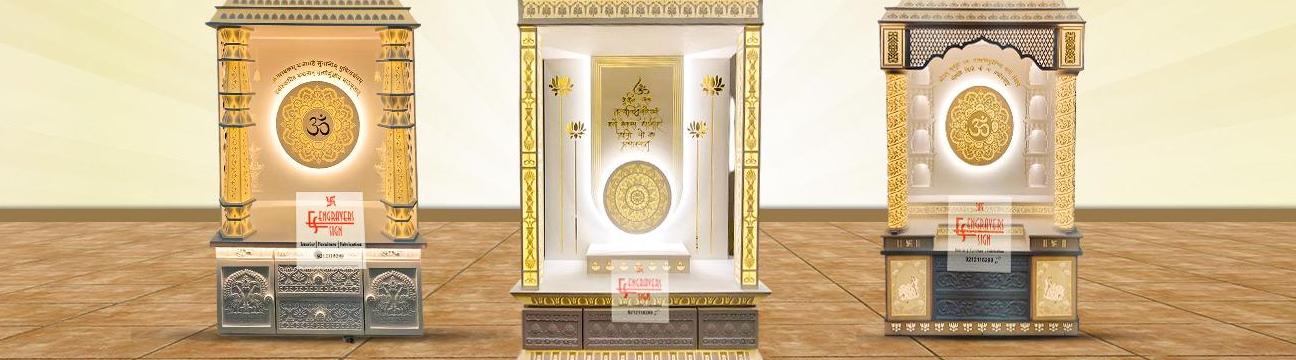 Corian Mandir Manufacturers in Kirti Nagar