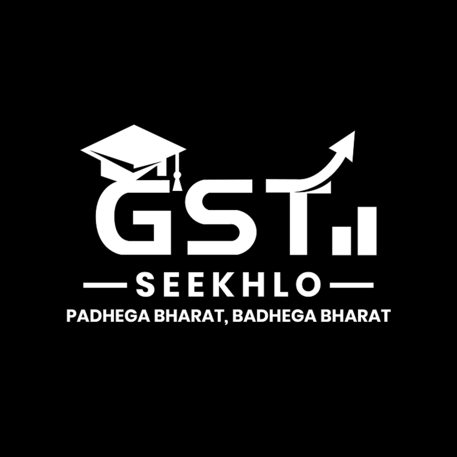 gstseekhlo